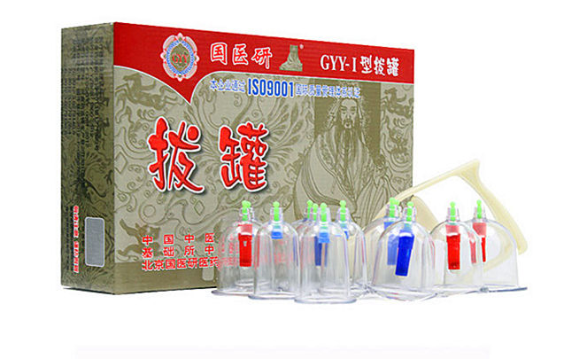 樂康醫(yī)療器械網(wǎng)-北京國(guó)醫(yī)研負(fù)壓拔罐器