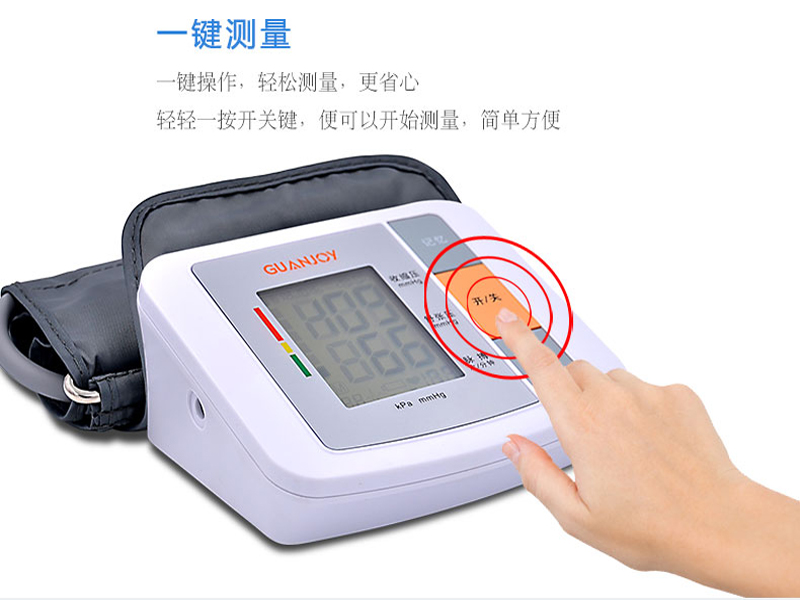 關(guān)注健康，冠悅電子血壓計(jì)暖心回饋！