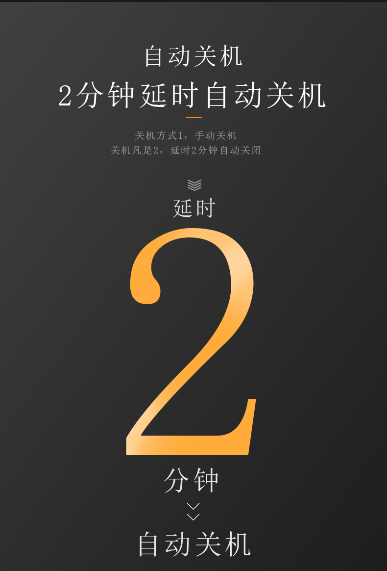 血壓計(jì)詳情頁(yè)_06.jpg