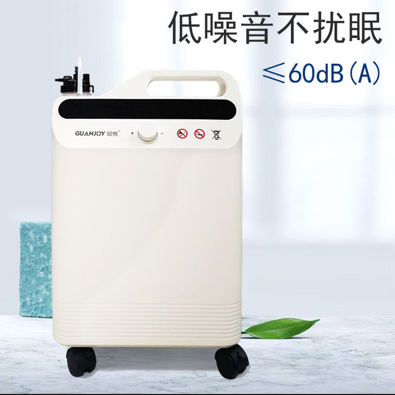 “家用制氧機(jī)”和“醫(yī)用制氧機(jī)”有什么區(qū)別呢？