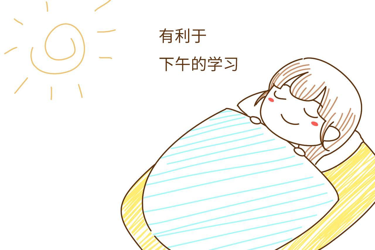 鄭州樂康教你怎么午睡！