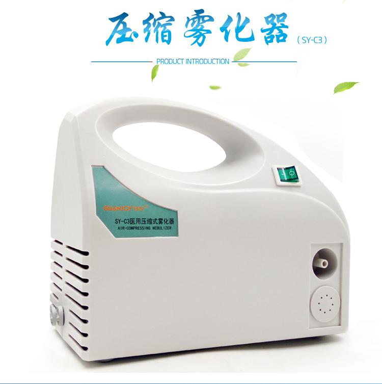 霧化吸入式疫苗正在申請(qǐng)緊急使用！
