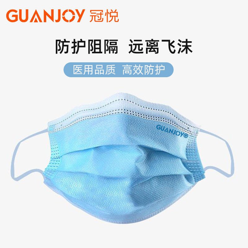英國(guó)疫情！