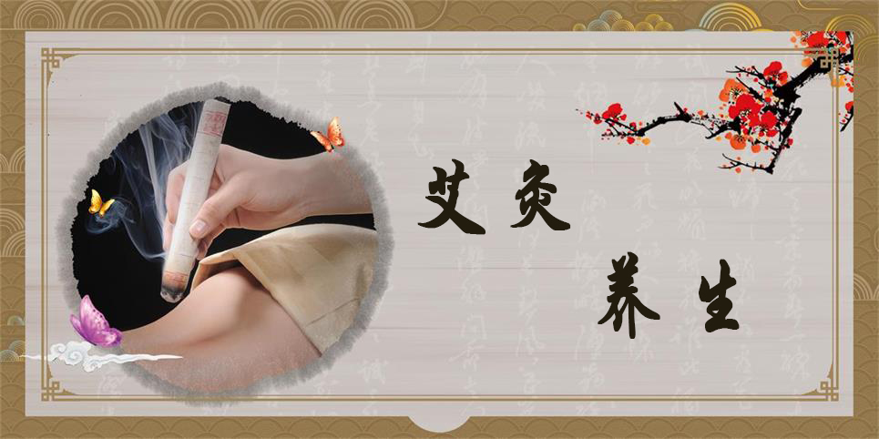艾絨卷的艾條放三年和直接買三年艾有區(qū)別嗎？