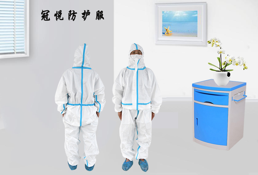 樂(lè)康醫(yī)療器械網(wǎng)：防護(hù)服上藍(lán)色的膠條代表什么！