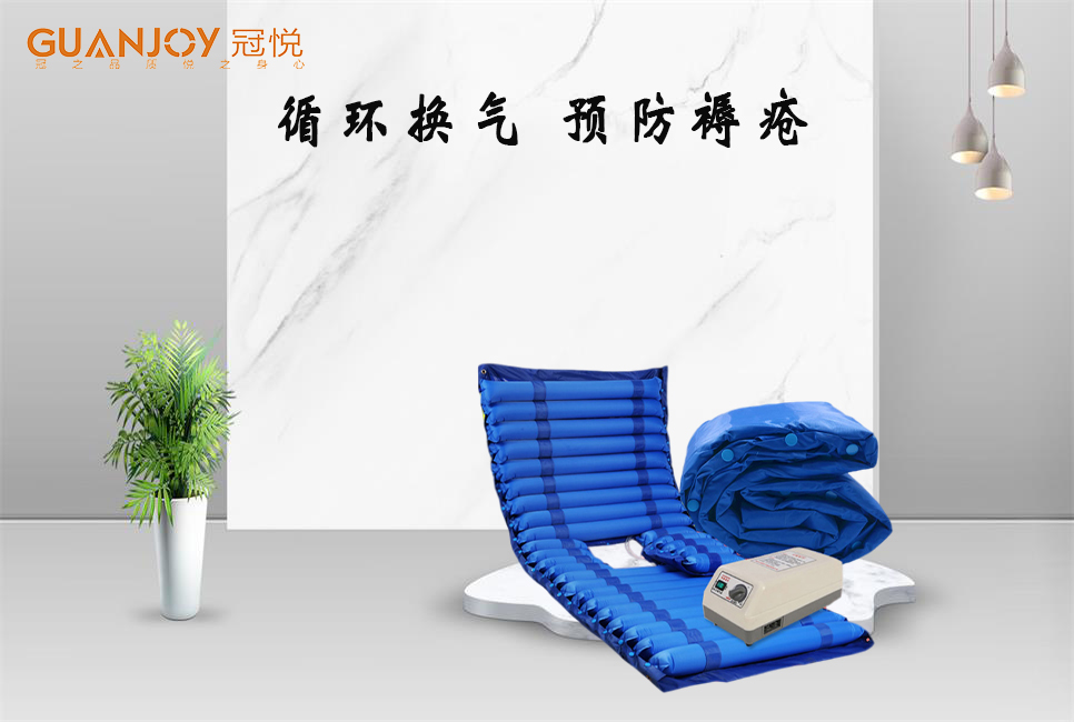 樂康醫(yī)療器械批發(fā)：褥瘡墊怎么保養(yǎng)！