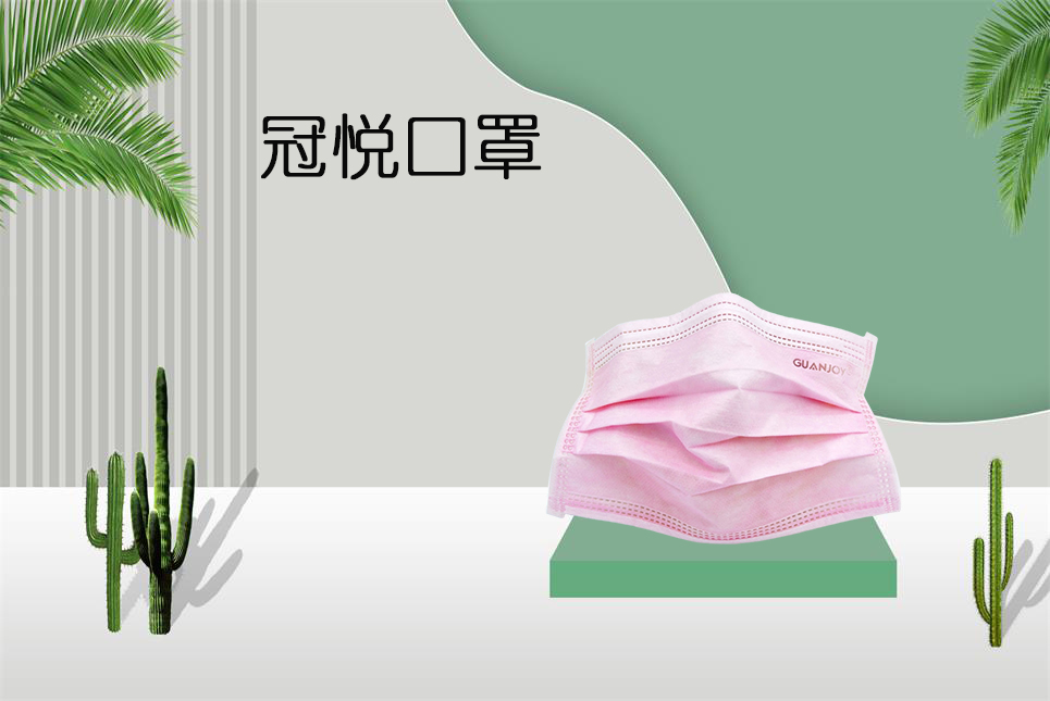 醫(yī)用外科口罩和普通醫(yī)用口罩有什么區(qū)別？