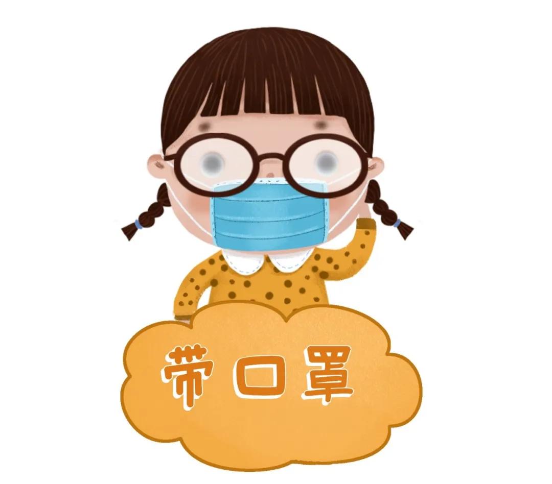 樂康醫(yī)療：戴口罩眼鏡起霧怎么辦！