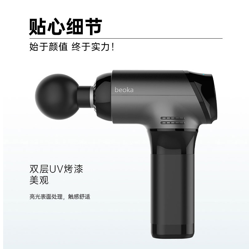 樂(lè)康醫(yī)療器械批發(fā)：筋膜槍的作用和注意事項(xiàng)！