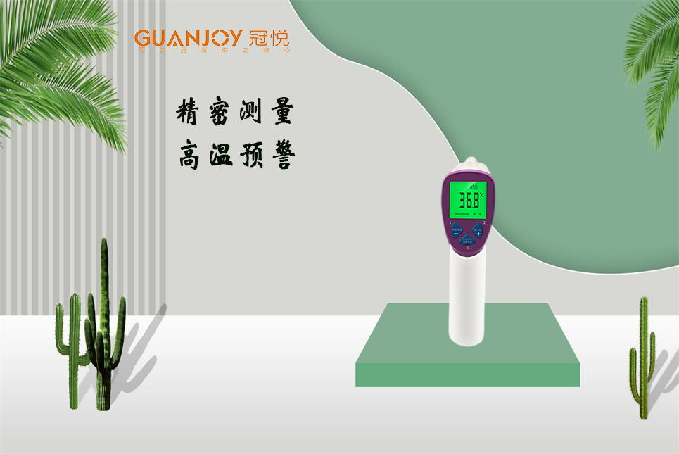 紅外測溫會(huì)受哪些因素影響？