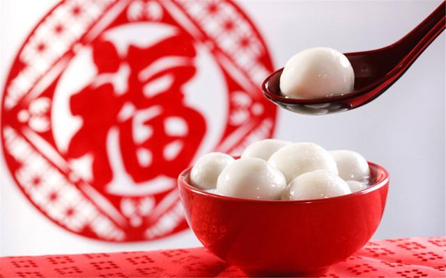 元宵節(jié)快樂，愿花好月圓，諸事圓滿！