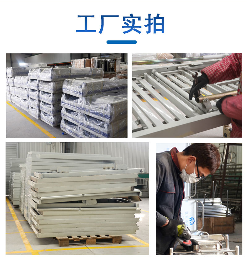 什么是牽引床，使用方法？